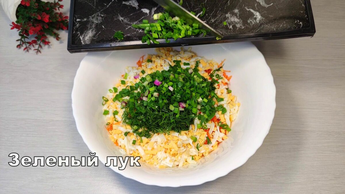 Такой салат с горошком можно готовить каждый день (очень вкусно и бюджетно  к тому же) | Дарья Стрелкова | Дзен