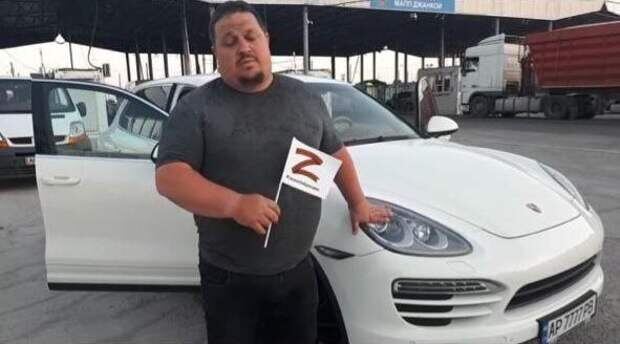 -2