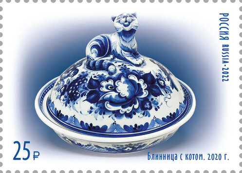 № 2909 "Блинница с котом". 2020 г."
