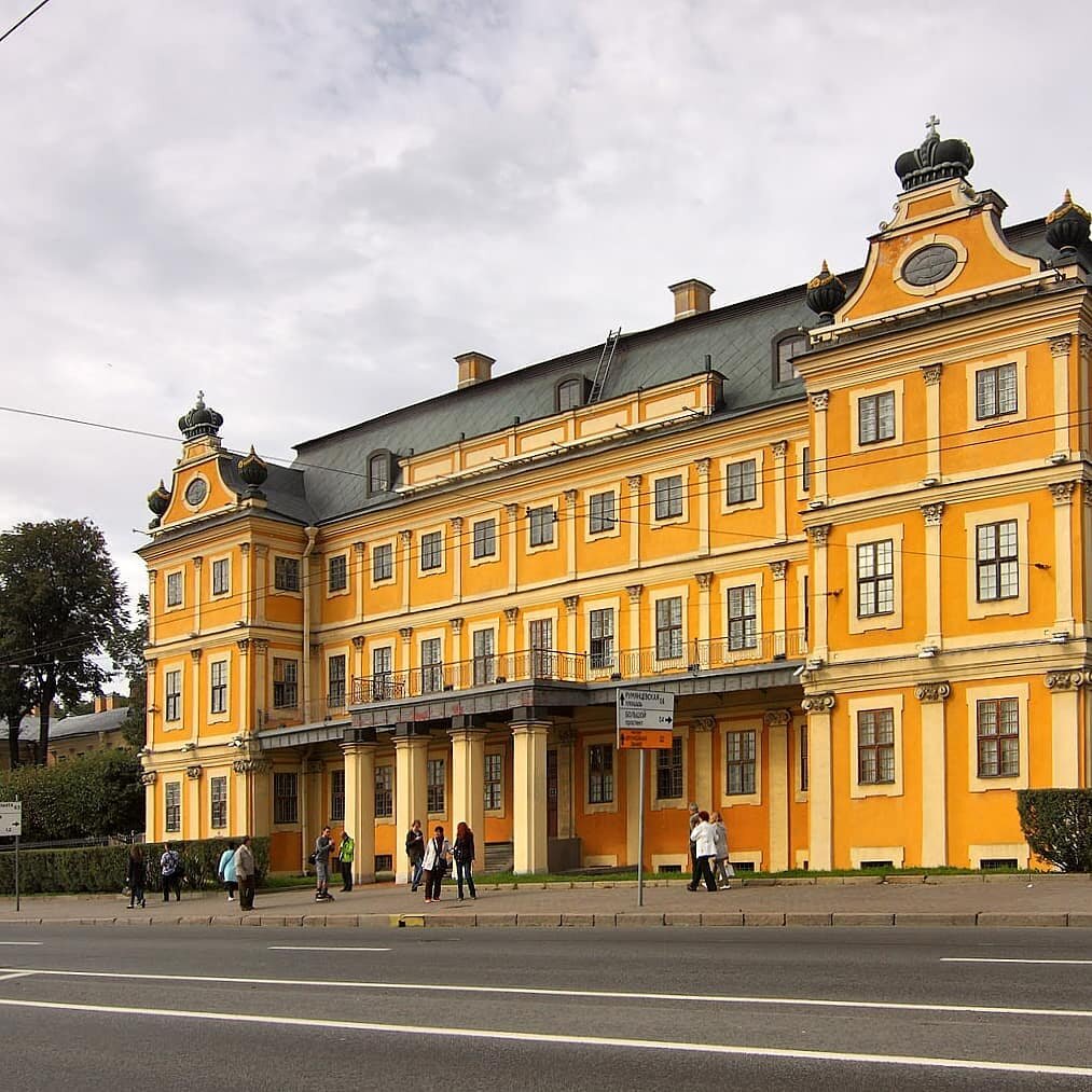 Меншиковский дворец Санкт-Петербург