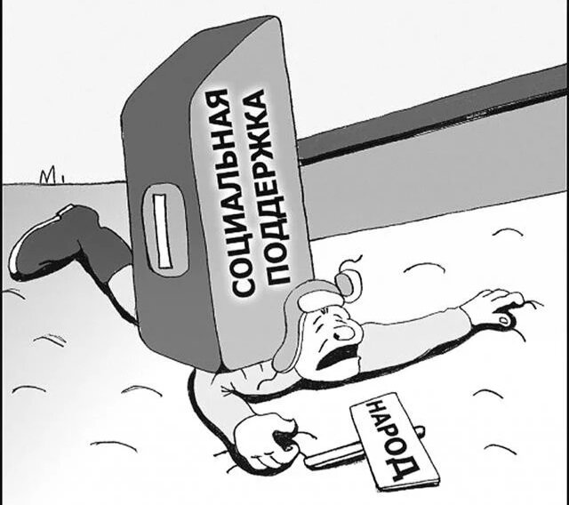 Как бы суть вещей... 