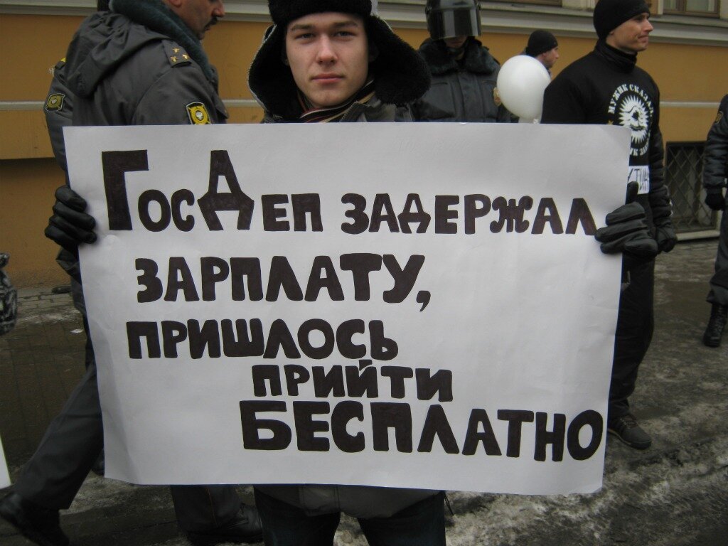Картинка из открытых источников.