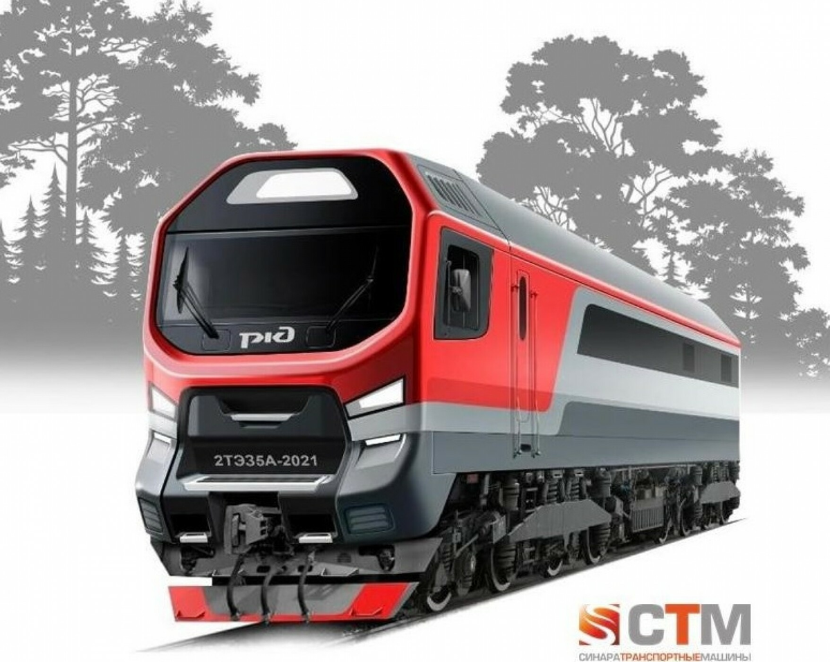 Продукция от "Синара": спасёт ли она российский транспорт?