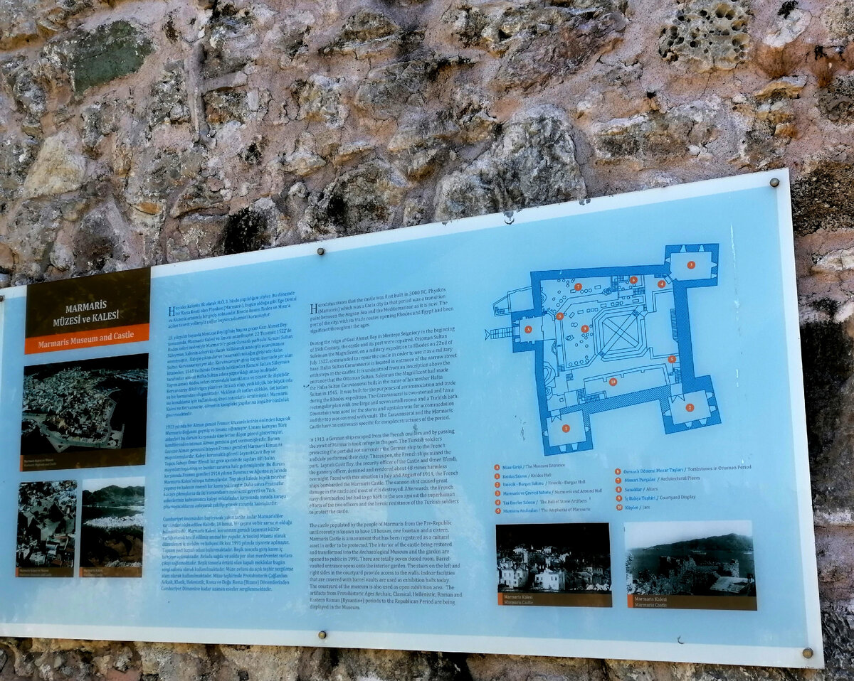 Личное фото