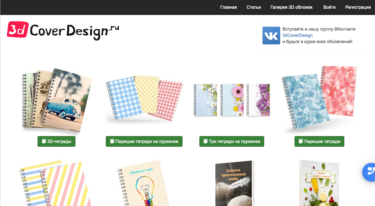 Добавьте описание