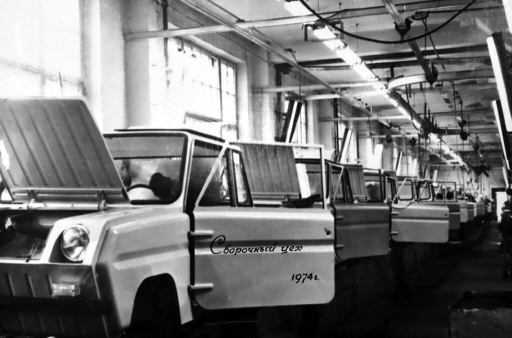 СМЗ С-ЗД, Серпуховской мотоциклетный завод, 1974 год