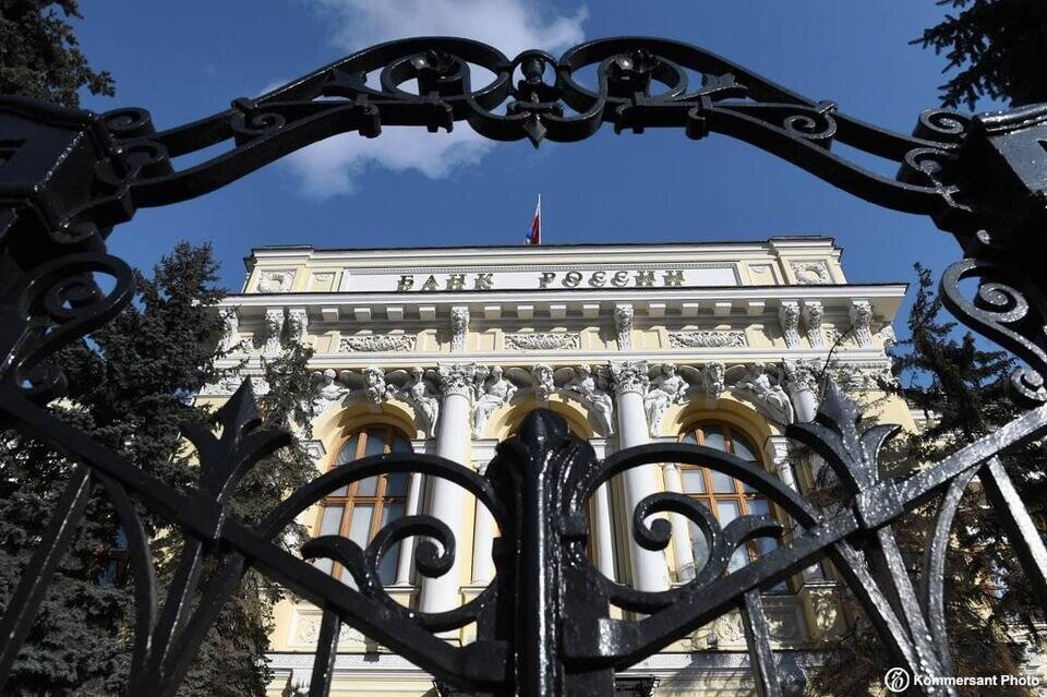 Фото Telegram-канала "КоммерсантЪ" 