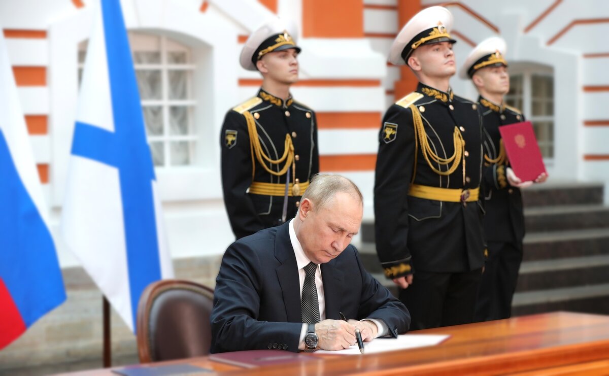 Президент Путин подписал Новую Морскую доктрину России.