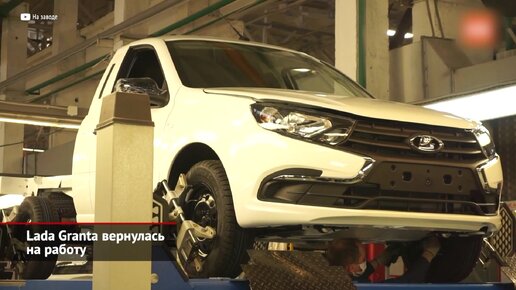 Авто плюс новости ютуб