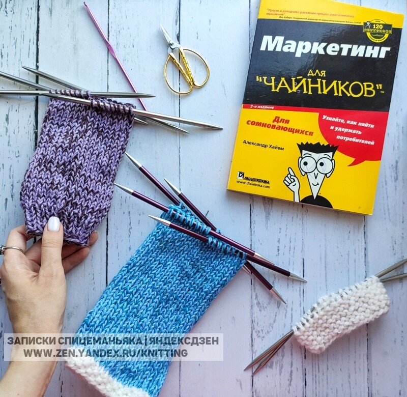 Книга 2008 года, на ней (на мордочке) след детства дочки ))