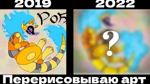 2019 vs 2022. 2019 vs 2022. 2019 vs 2022. Гуань юй vore. 2019 vs 2022.