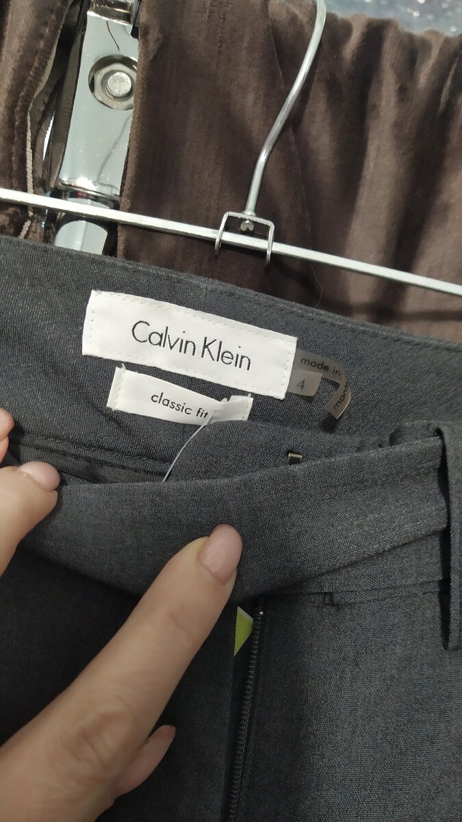 Брюки Calvin Klein.