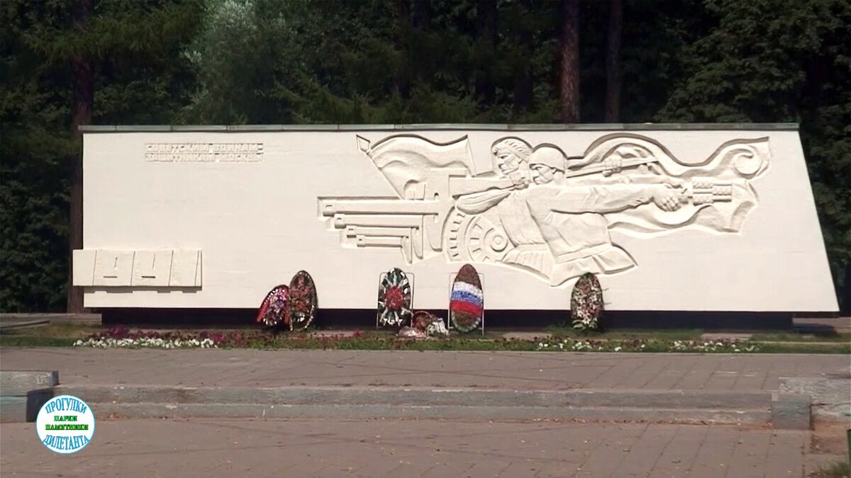 Памятник советским воинам в Грачевке