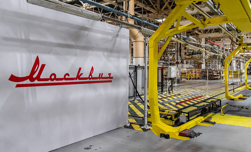    © Пресс-служба Мэра и Правительства Москвы 