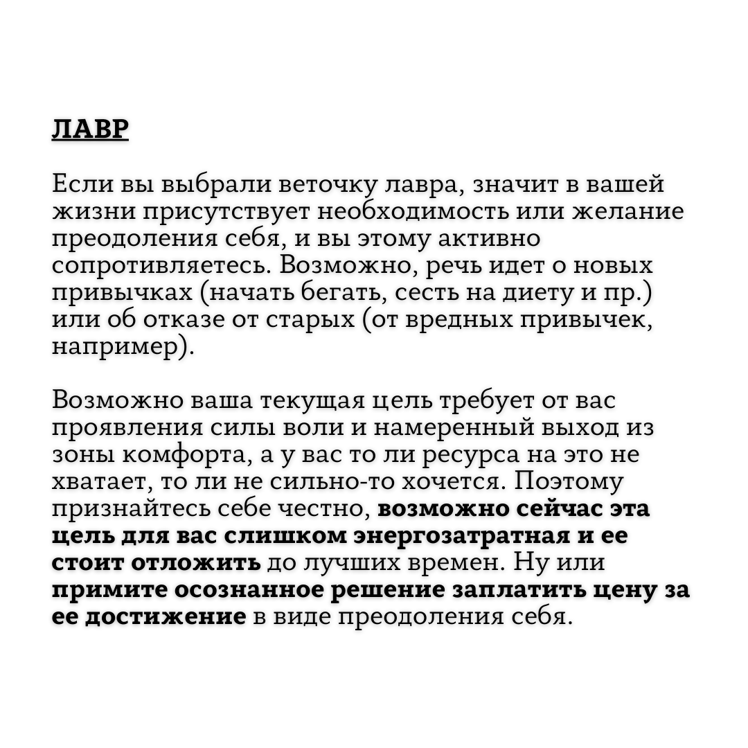 -1-2