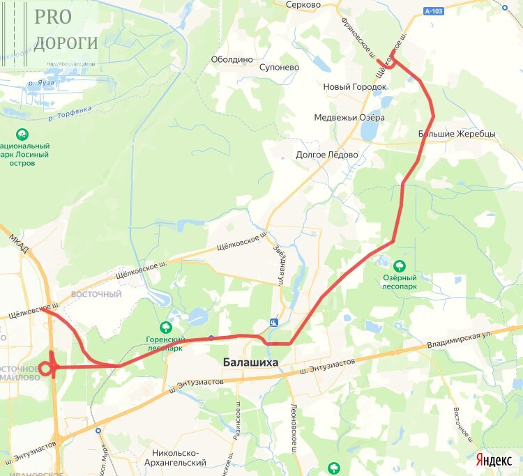 Дублер щелковского последние новости. Трасса м7 Пермь. Трасса м7 Удмуртия на карте. Объездная дорога Ижевск. Трасса м7 подъезд к Перми.