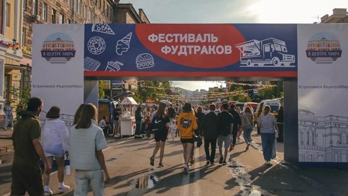     Урбанист Петр Иванов рассказал об особенности жителей Красноярска.