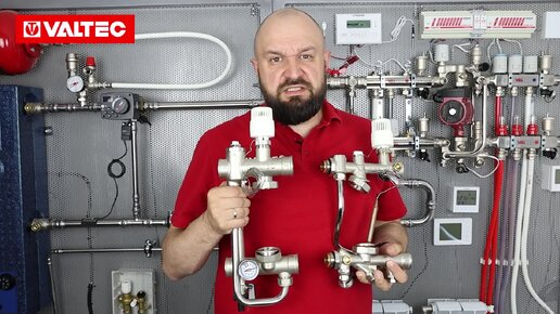 Чем отличаются насосно-смесительные узлы Valtec?