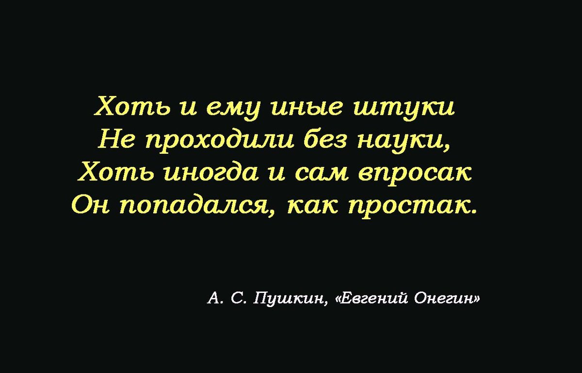 Именно поэтому выделяется запятыми. Интересные факты про наркотики. Однажды вводное слово или нет нужна запятая. Частицы и их значения. Какие вводные слова выделяются запятыми.