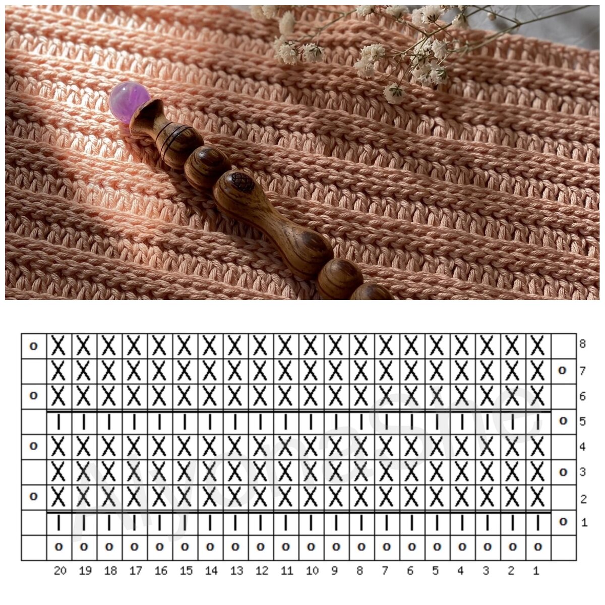 Поперечное вязание крючком Crochetacross