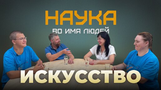 Всероссийский пленэр «Стрелка-арт»: Геническ встречает художников и фотографов