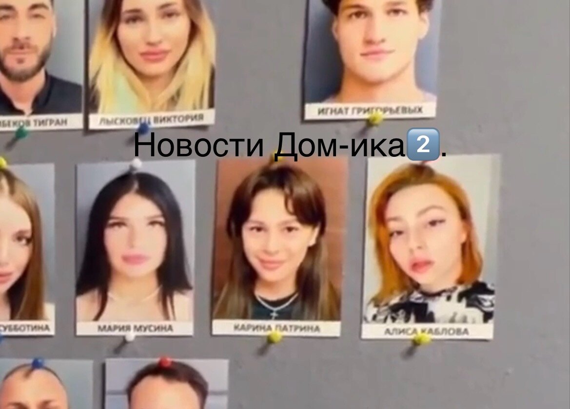 Все фото из свободного доступа: Яндекс картинки и личные странички в соцсетях.