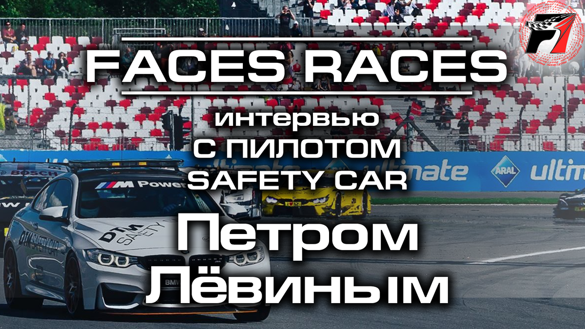 Photo by Konstantin Egorychev 
