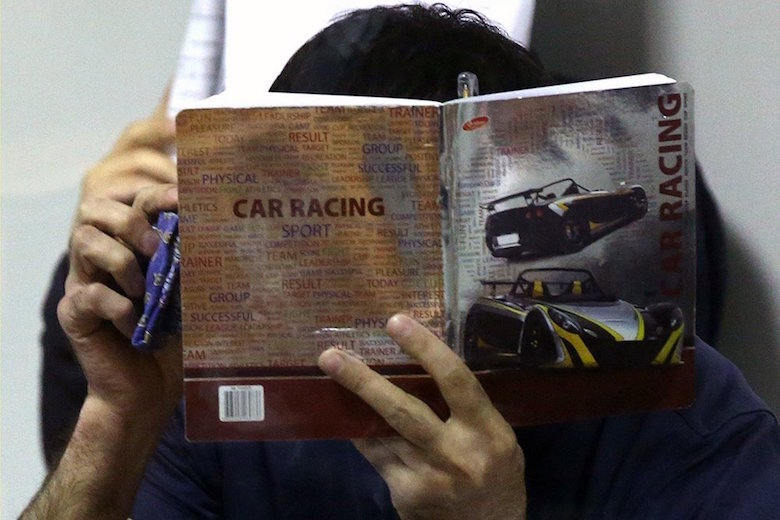 Фото из зала суда