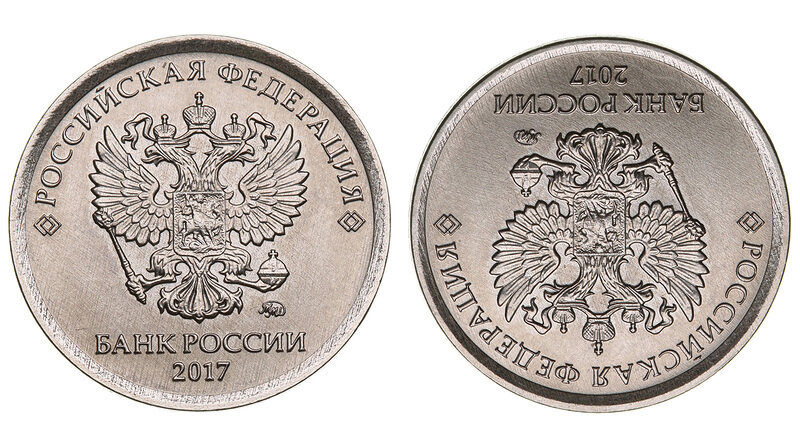 -"- плюс поворот одной стороны на 180 градусов.