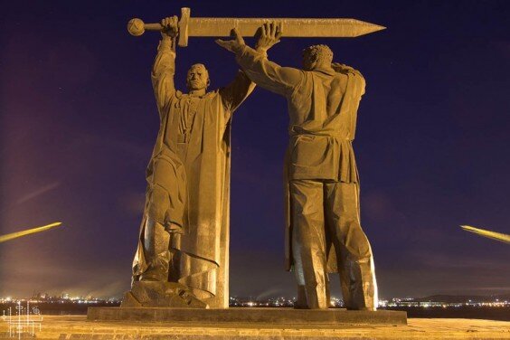 Тыл-фронту. 