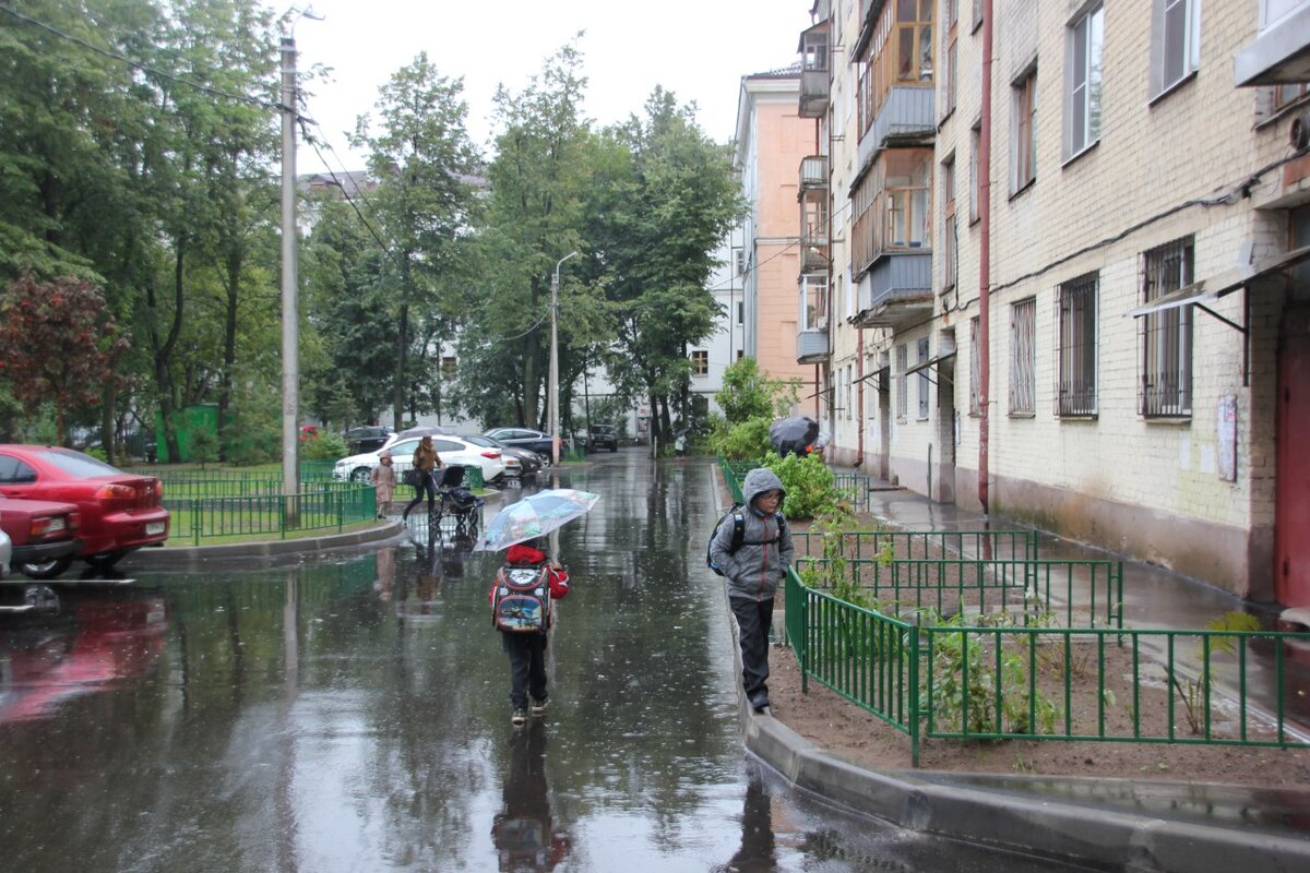 Пожар сейчас. Обстановка в ярославле. Потоп в ярославле. Гололед. Обстановка в ярославле.