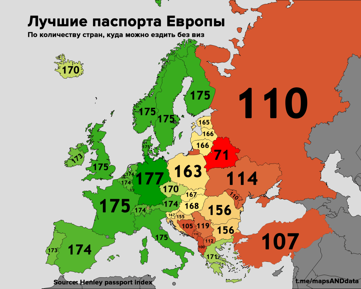 Стран европы 2018. Лучшие страны Европы. Сколько стран в Европе. Сколько стран в Европоле. Количество европейских государств