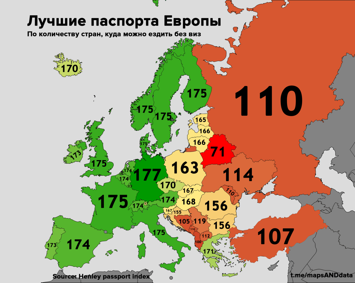 Сколько стран в мире европа. Лучшие страны Европы. Сколько стран в Европе. Сколько стран в Европоле. Количество европейских государств.