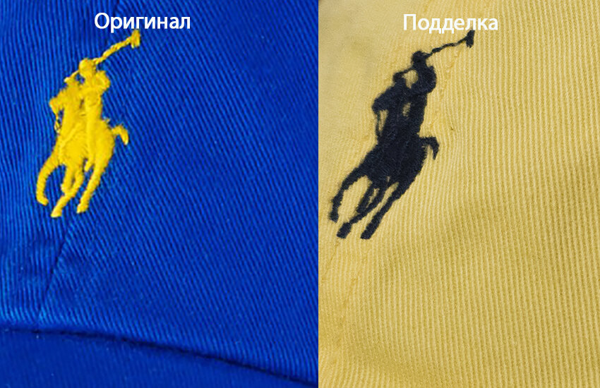 Как отличить поло. Бирки Polo Ralph Lauren на поло. Бирки палёные Ральф лаурен поло. Оригинальный логотип Polo Ralph Lauren.