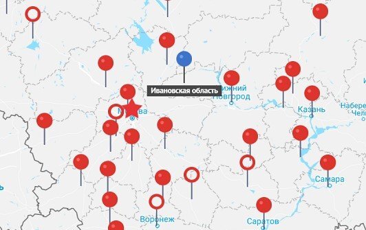 Флажка на территории Костромской области нет.