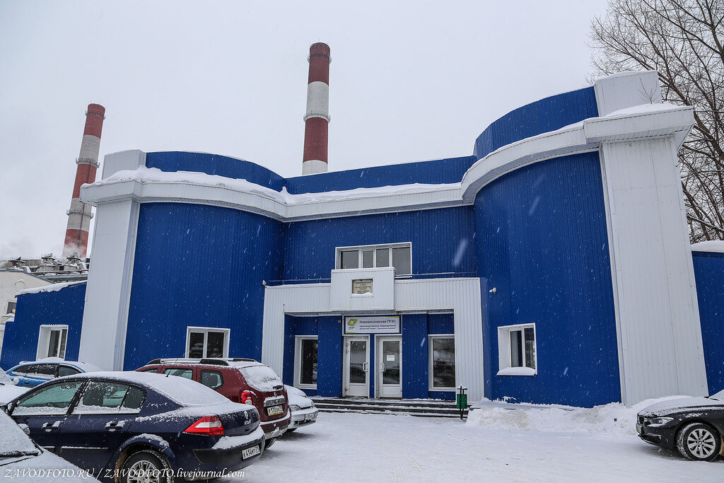 Гостиница грэс. ГРЭС Новомосковск. Новомосковская ГРЭС. Новомосковская ТЭЦ. Новомосковская АЭС.