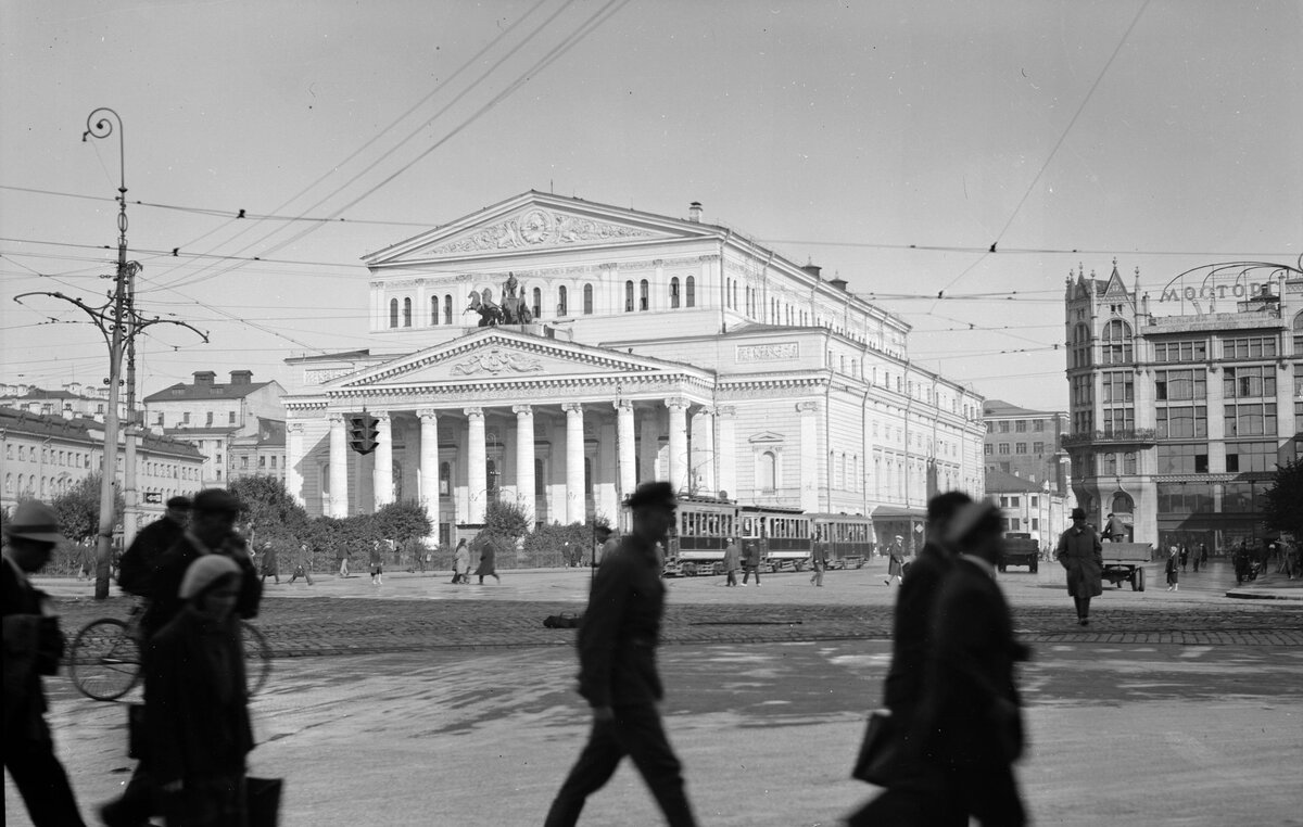 Москва 30 е годы