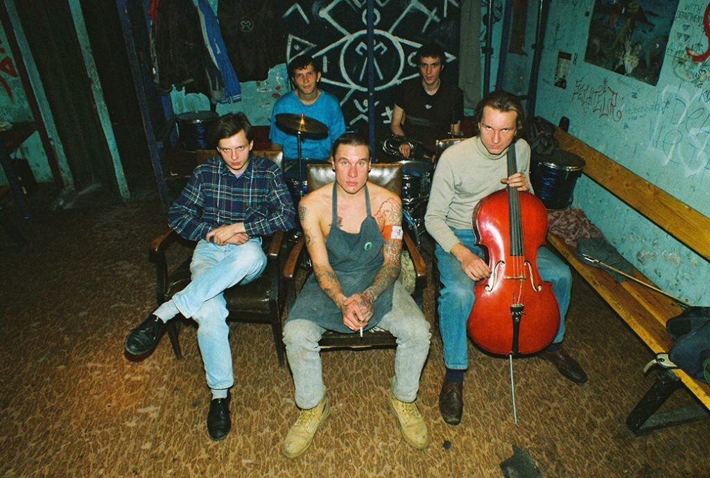 Солист иванушек. Виа земляне солист. Мистер твистер - мистер твистер 1990. Группа химера 1993. Мистер твистер группа рокабилли.