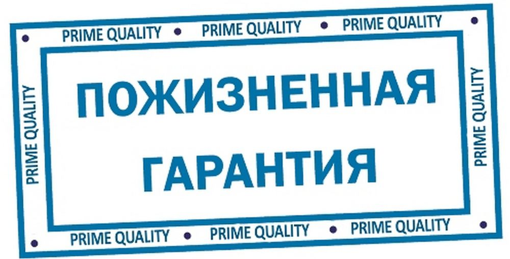 инструменты для получения пассивного дохода от Соболев Финанс 