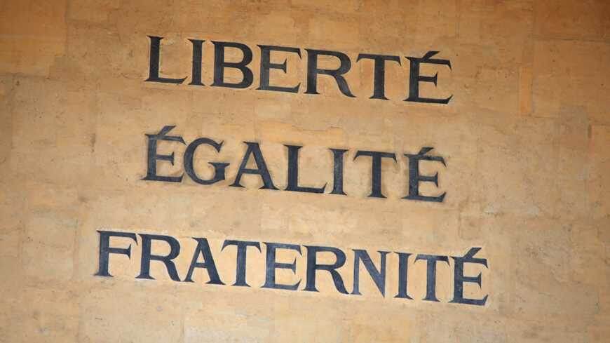 Свобода, равенство, братство (фр. Liberté, Égalité, Fraternité) — национальный девиз Французской Республики