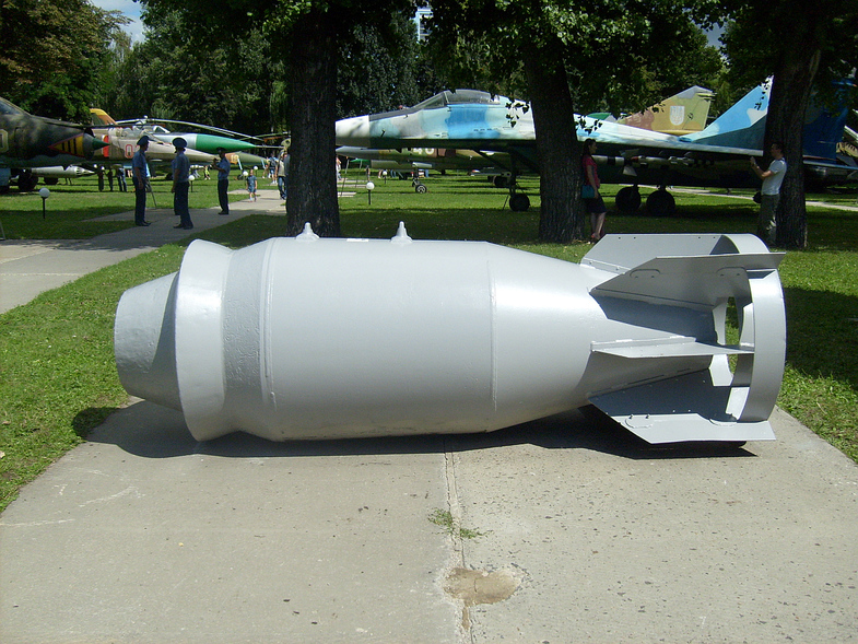 Одаб 5000. Фаб-9000-м54. Авиационная бомба Фаб-5000. Фаб-500 м-54. Фаб-1500 м54.