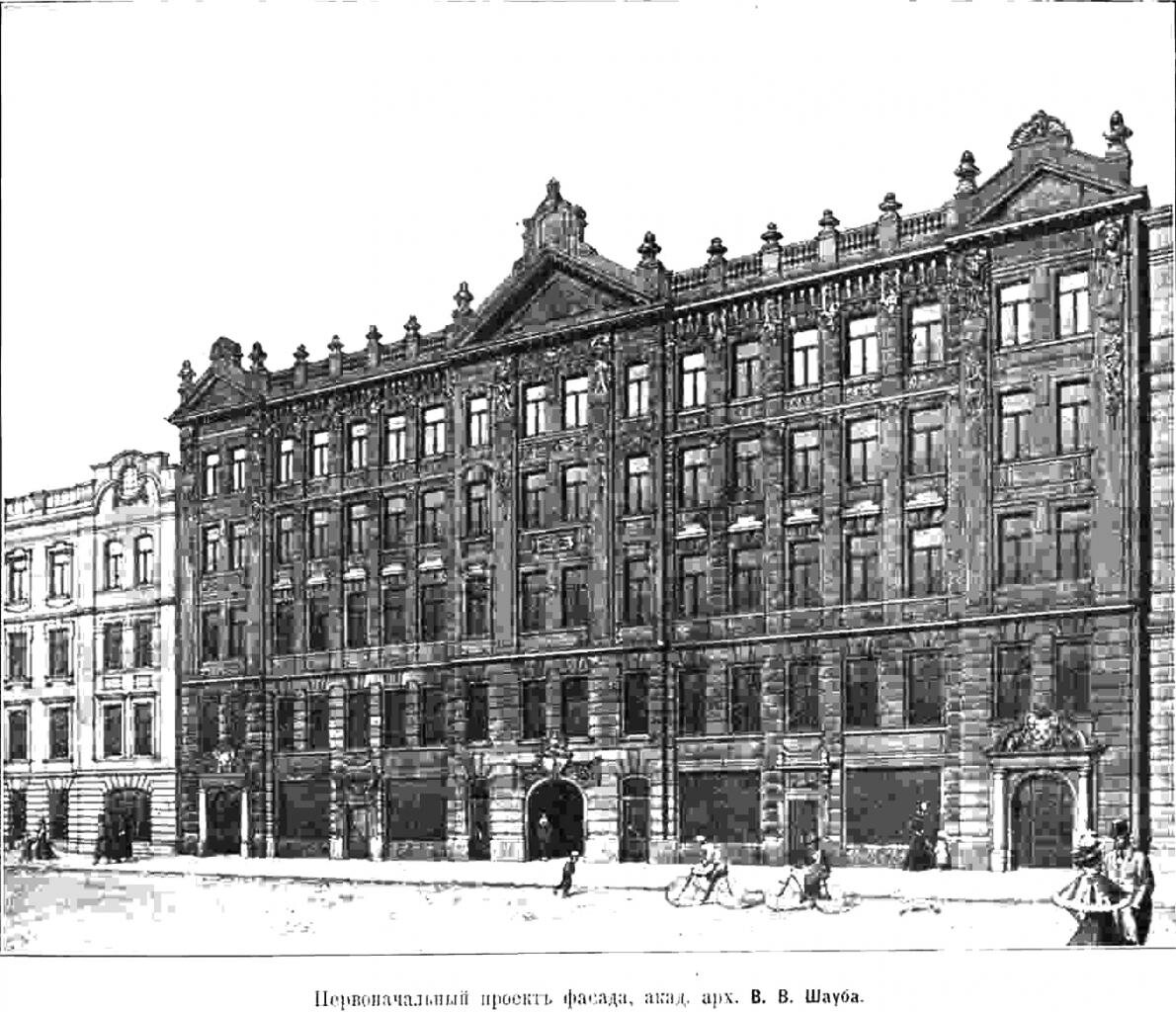 Первоначальный проект здания