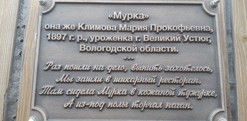 Фото: Газета "Премьер"
