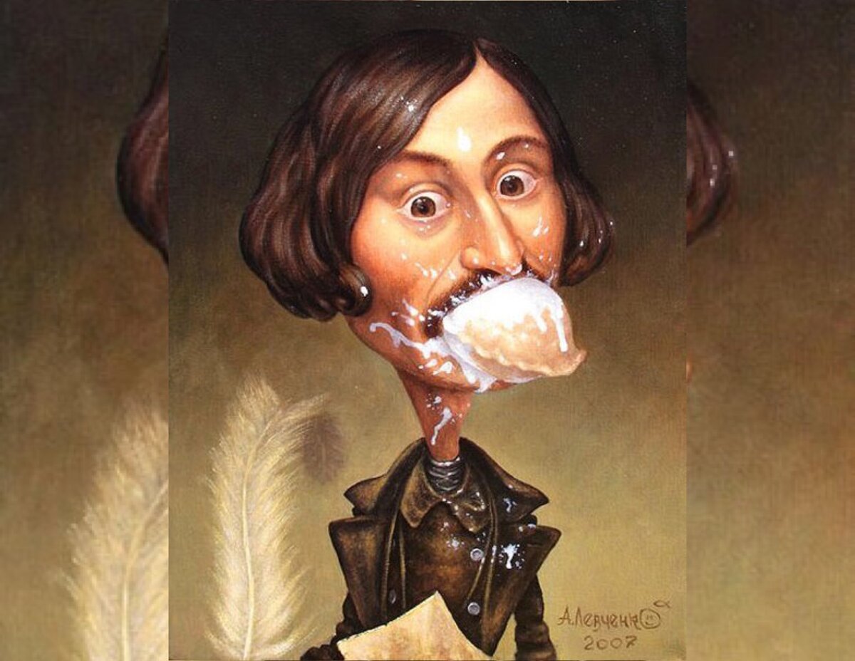 Гоголь всю жизнь боялся похорон