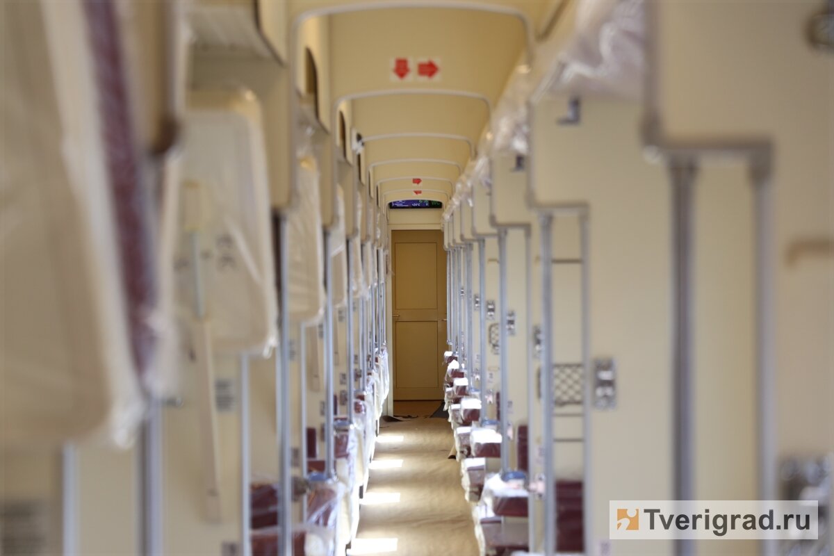 Новые плацкартные вагоны Тверского вагоностроительного завода