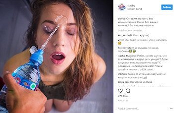 Лента фейсбука компании «Славная»