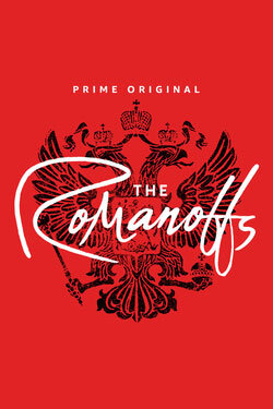 «Романовы» (The Romanoffs)