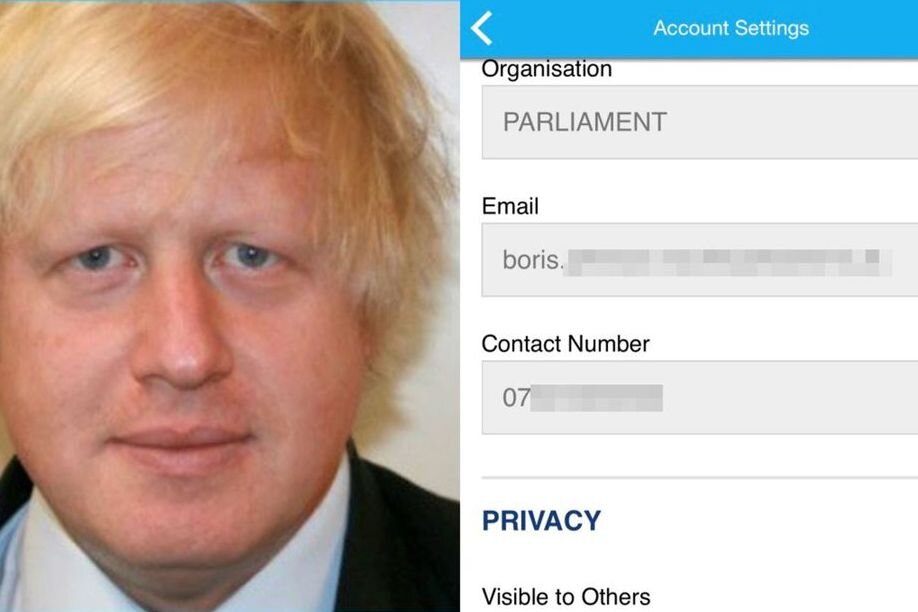 Скриншот приложения.