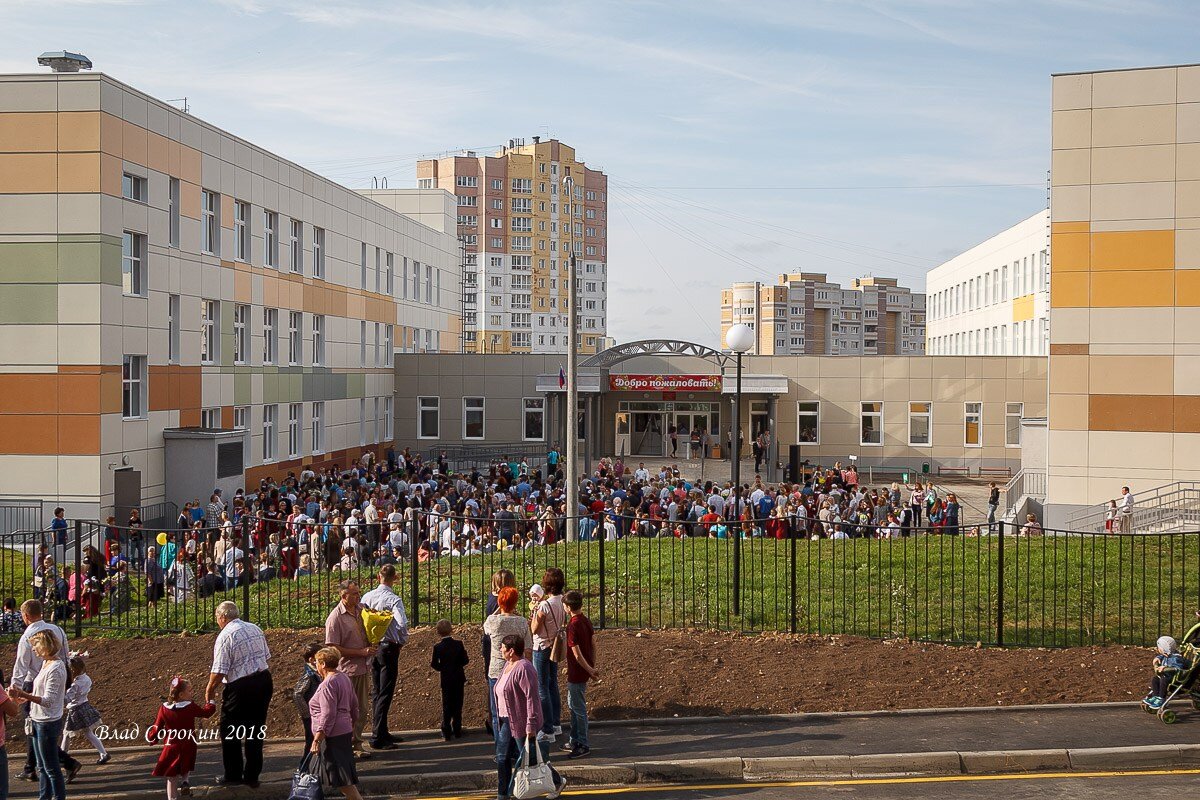 гимназия сперанского ростов. м. сперанского. юридическая гимназия имени сперанского ростов на дону. м.