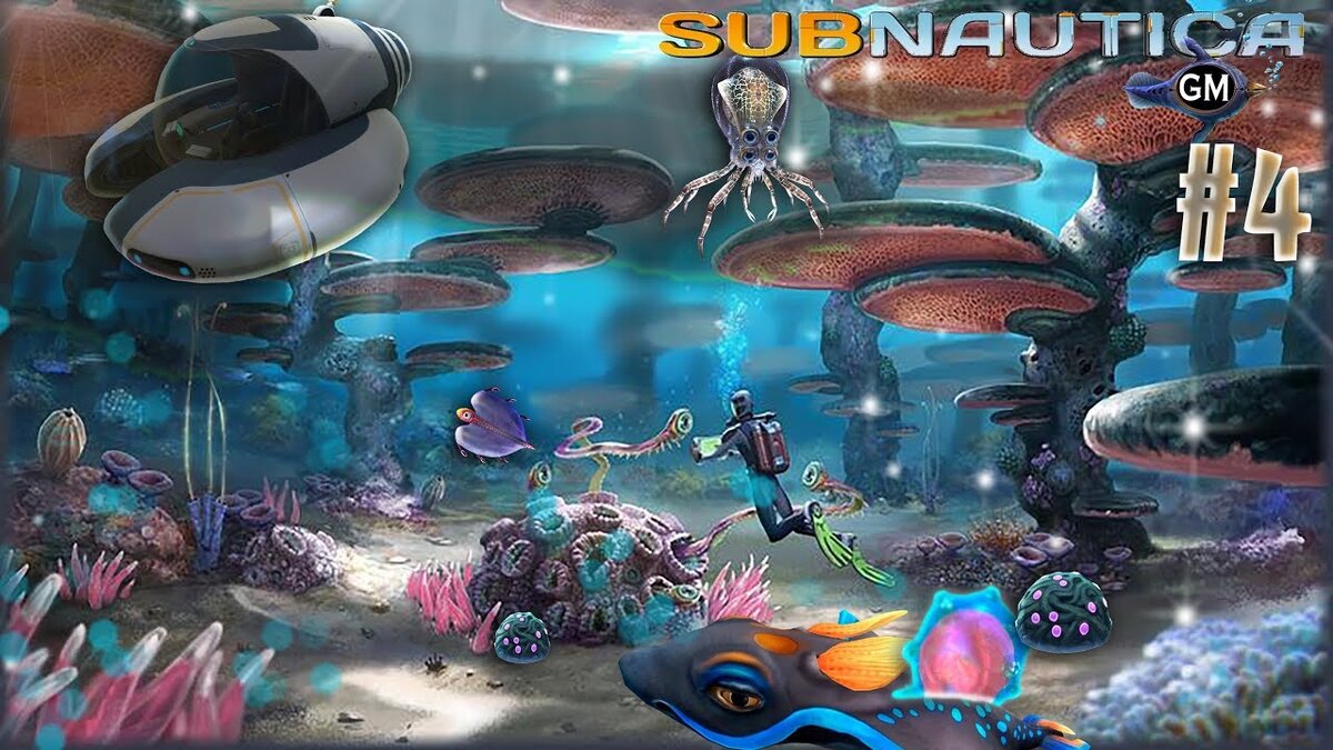 Subnautica мотылек картинки